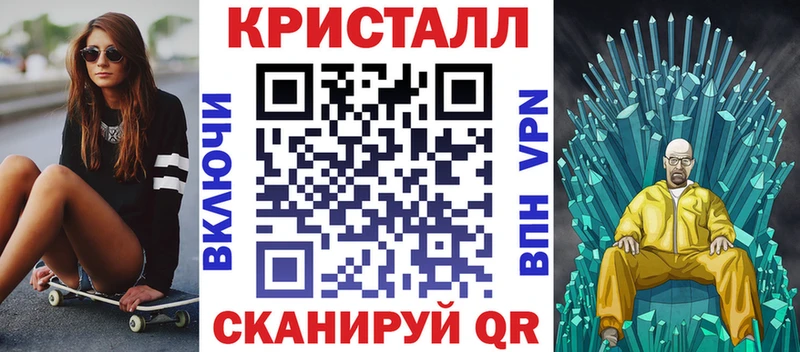 Amphetamine Розовый Ужур