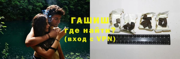apvp Абаза