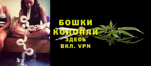 mdpv Нея