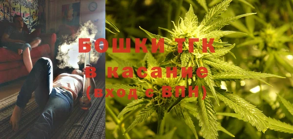 apvp Абаза
