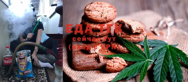 apvp Абаза