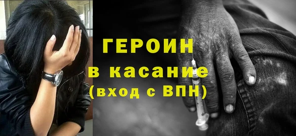 apvp Абаза