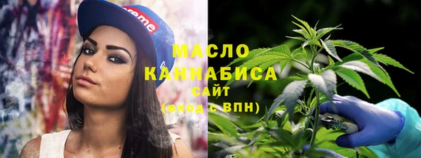 mdpv Нея